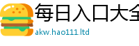 2025最新正版挂牌资料以7777788888管家婆凤凰网查一下云间玉箭